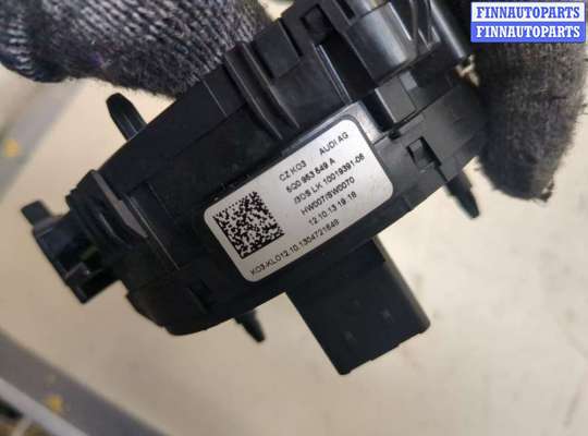 купить Шлейф руля на Audi A3 (8V) 2012-2020