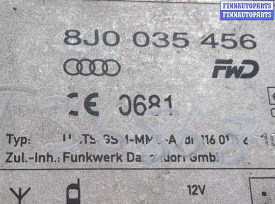 купить Усилитель антенны на Audi Q5 2008-2017