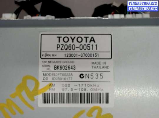 купить Магнитола на Toyota Auris E18 2012-