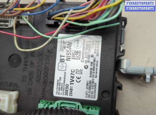 купить Блок управления бортовой сети (Body Control Module) на Nissan Murano 2008-2015