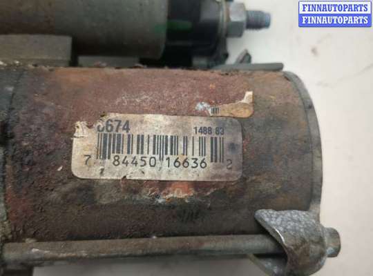 купить Стартер на Ford Escape 2000-2006