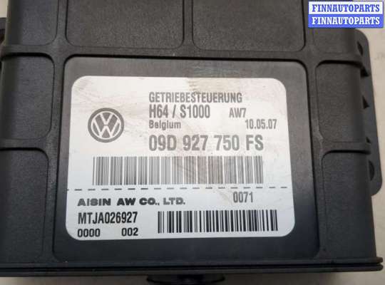 купить Блок управления АКПП / КПП на Audi Q7 2005-2015