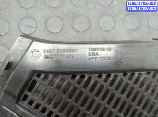 купить Жабо под дворники (дождевик) на BMW X3 F25 2010-2017