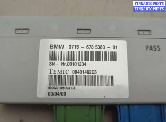 купить Блок управления подвеской на BMW X6 E71 2007-2014