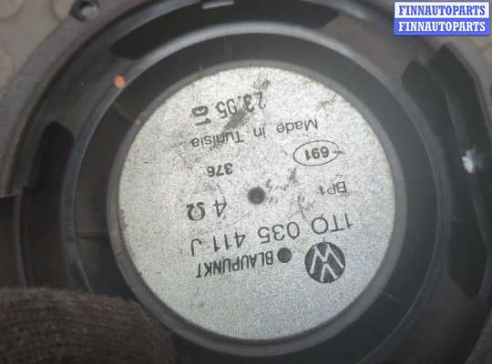 купить Динамик на Volkswagen Touran 2003-2006