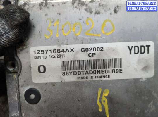 купить Блок управления двигателем на Opel Vectra C 2002-2008