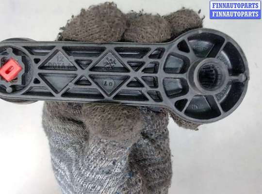 купить Ручка стеклоподъемника на Ford Focus 1 1998-2004