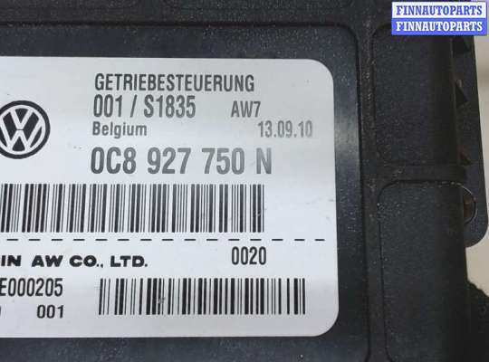 Блок управления АКПП / КПП AU1061186 на Audi Q7 2009-2015