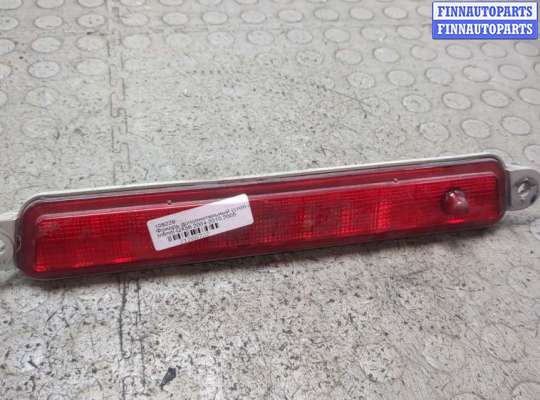 Фонарь дополнительный (стоп-сигнал) IFM6541 на Infiniti QX56 2004-2010