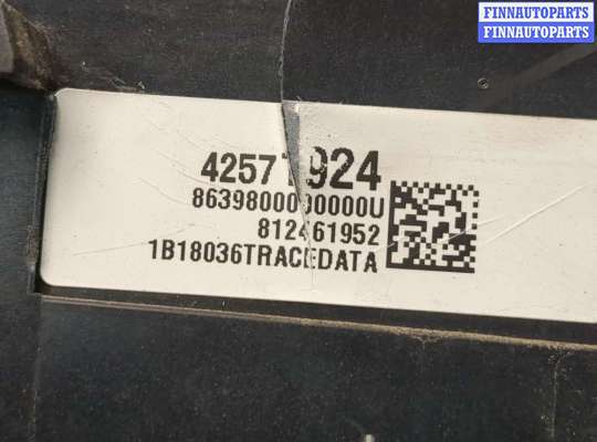 купить Блок предохранителей на Chevrolet Cruze 2015-2023