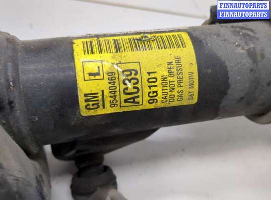 купить Амортизатор подвески на Chevrolet Trax 2016-2022