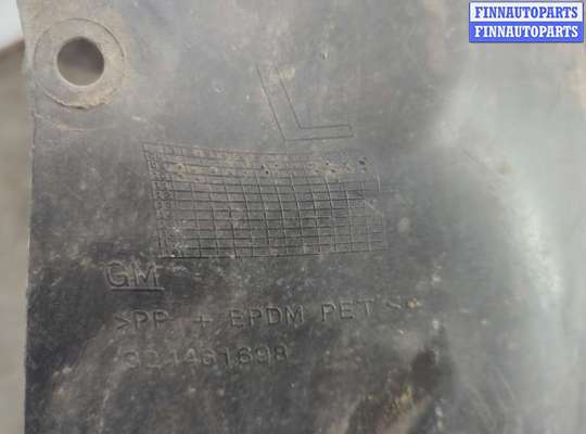 купить Защита арок (подкрылок) на Opel Insignia 2008-2017