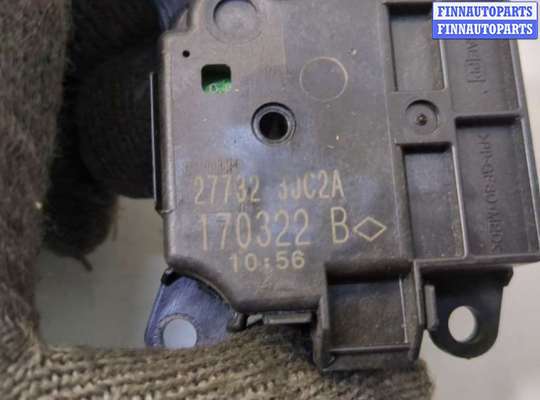 купить Электропривод заслонки отопителя на Nissan Pathfinder 2012-2020