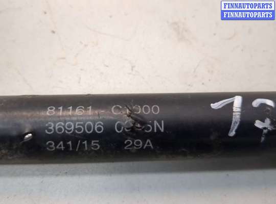 купить Амортизатор капота на Hyundai Sonata 7 LF 2014-2020