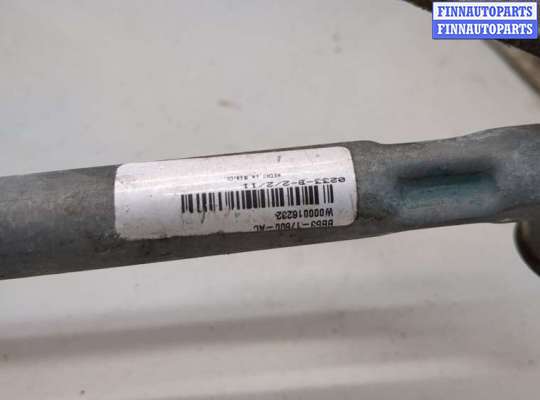 купить Механизм стеклоочистителя (трапеция дворников) на Ford Explorer 2010-2015