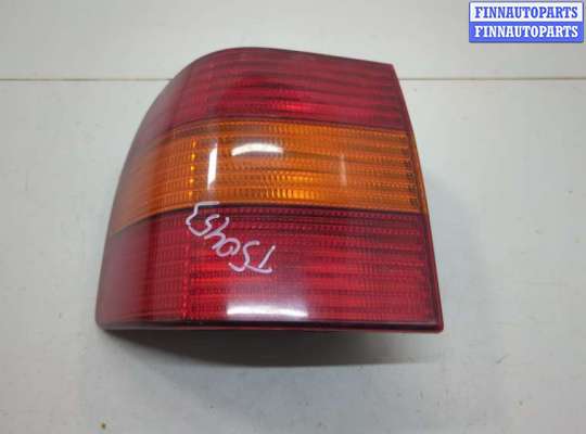 купить Фонарь (задний) на Volkswagen Passat 4 1994-1996