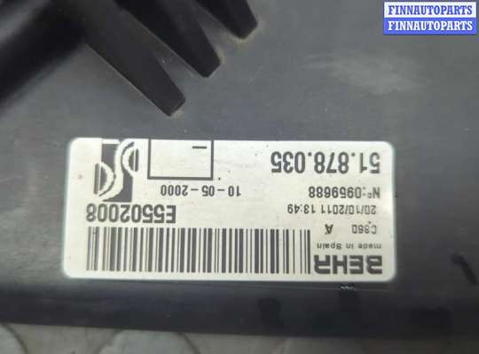 купить Вентилятор радиатора на Fiat Punto Evo 2009-2012