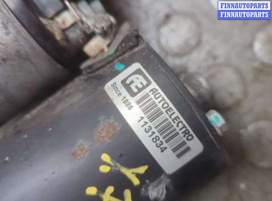 купить Стартер на Ford Fiesta 2001-2007