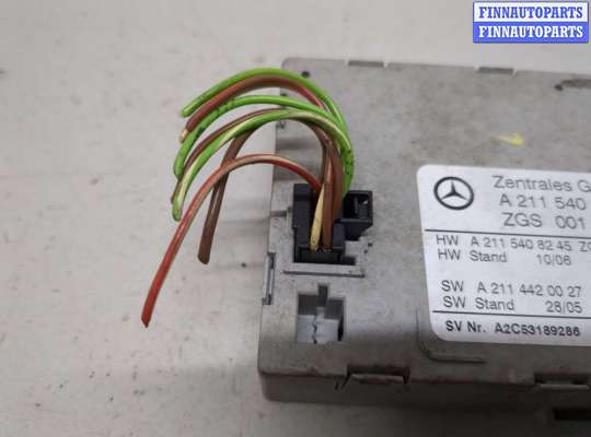 ЭБУ прочее на Mercedes-Benz CLS (C219)