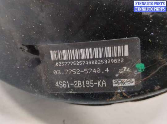купить Цилиндр тормозной главный на Ford Fusion 2002-2012