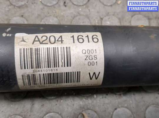 купить Кардан на Mercedes C W204 2007-2013