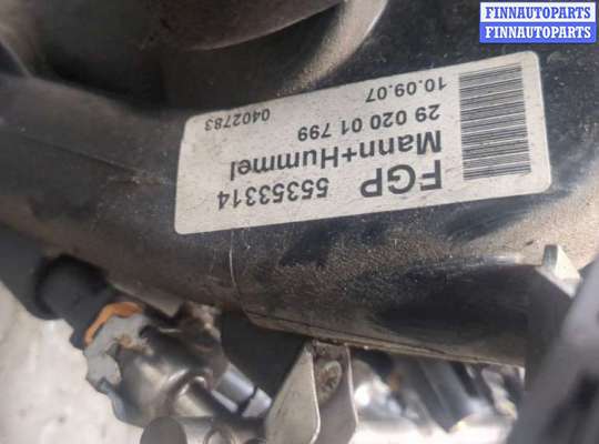 купить Коллектор впускной на Opel Astra H 2004-2010