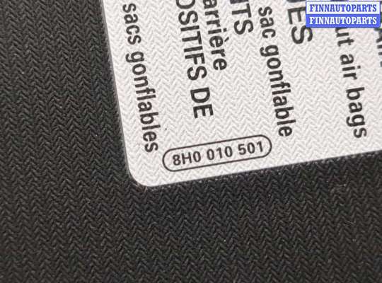 купить Козырек солнцезащитный на Volkswagen Atlas Cross Sport 2019-