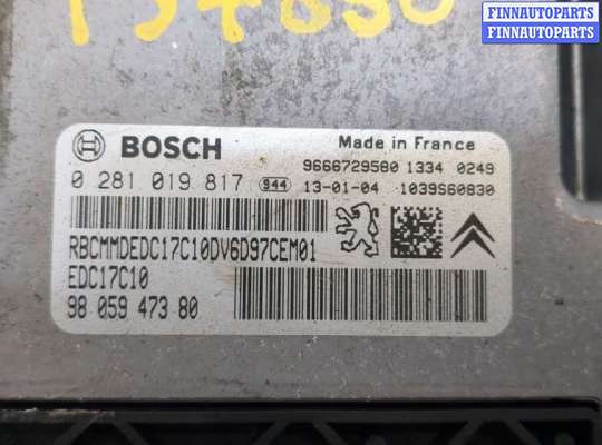 купить Блок управления двигателем на Citroen Berlingo 2012-2018