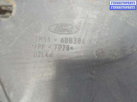 купить Защита моторного отсека (картера ДВС) на Ford C-Max 2002-2010