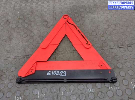 купить Знак аварийной остановки на Audi A6 (C5) 1997-2005