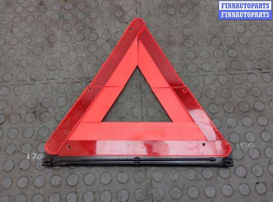 Знак аварийной остановки AU1723680 на Audi A6 (C5) 1997-2005