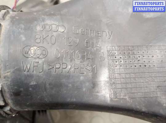 купить Корпус воздушного фильтра на Audi A4 (B8) 2007-2015