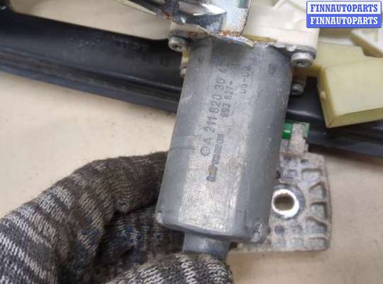 купить Стеклоподъемник электрический на Mercedes E W211 2002-2009