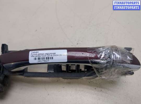 купить Ручка двери наружная на Mercedes CLS C219 2004-2010