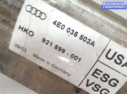купить Антенна на Audi A8 (D3) 2002-2005
