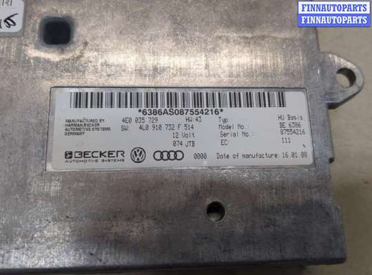 купить Блок управления интерфейсом на Audi Q7 2005-2015