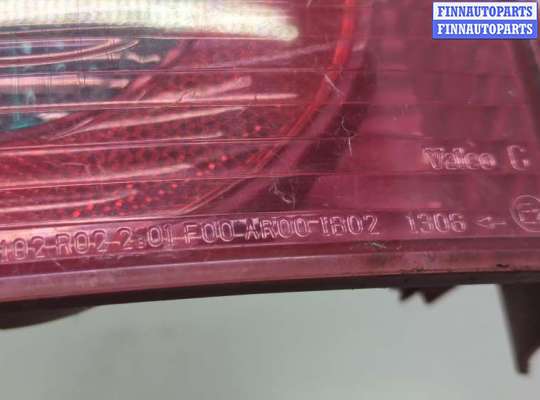 купить Фонарь (задний) на Peugeot 307 2001-2008