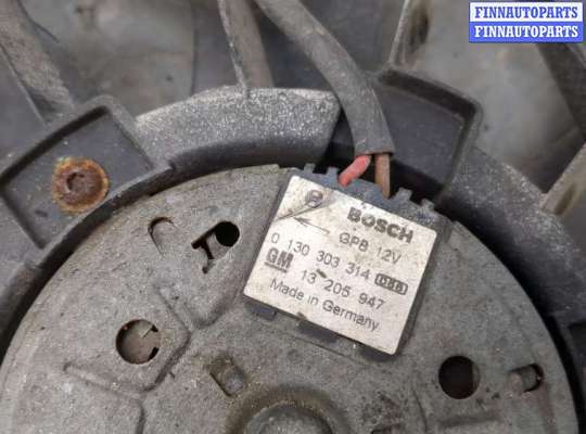 купить Вентилятор радиатора на Opel Astra H 2004-2010