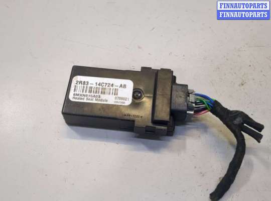 купить Блок управления обогревом сидений на Land Rover Range Rover Sport 2005-2009