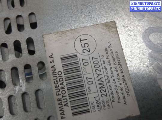 купить Магнитола на Volkswagen Transporter 5 2003-2015