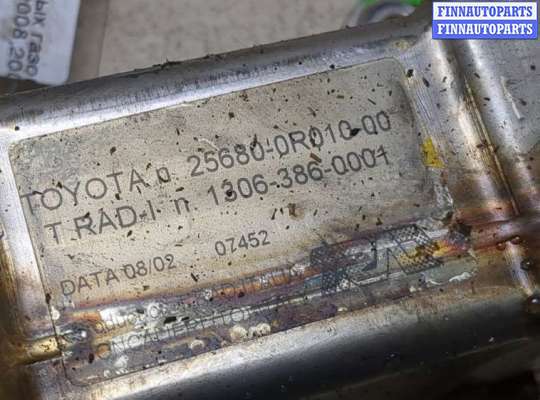купить Охладитель отработанных газов на Toyota Avensis 2 2003-2008