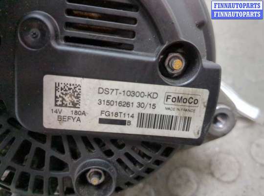 купить Генератор на Ford Mondeo 5 2015-2019