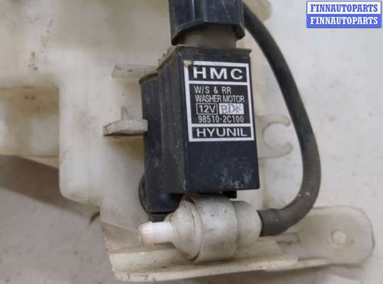 купить Бачок омывателя на KIA Picanto 2004-2011