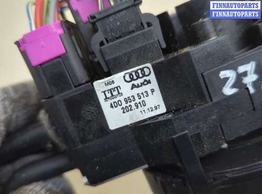 купить Переключатель поворотов и дворников (стрекоза) на Audi A4 (B5) 1994-2000