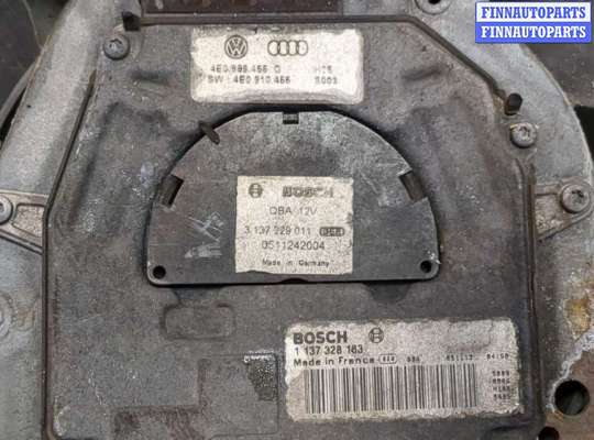 купить Вентилятор радиатора на Audi A8 (D3) 2002-2010
