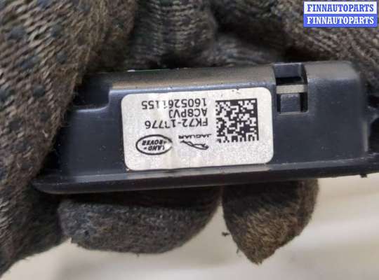 купить Фонарь салона (плафон) на Land Rover Discovery Sport 2014-2022