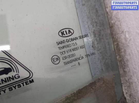 купить Стекло боковой двери на KIA Ceed 2007-2012