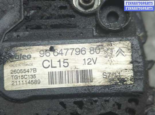 купить Генератор на Peugeot 5008 2009-2016