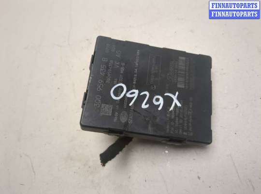 купить Блок управления бесключевого доступа на Volkswagen Passat 8 2015-