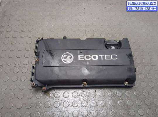 купить Крышка клапанная ДВС на Opel Astra J 2010-2017